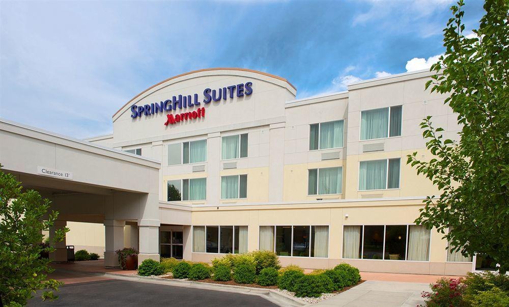 Southeast Boise Hotel | SpringHill Suites by Marriott Boise ParkCenter