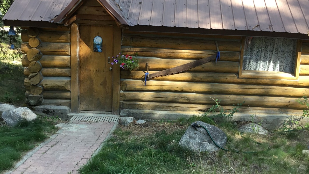 Photo of Outdoor in Darby