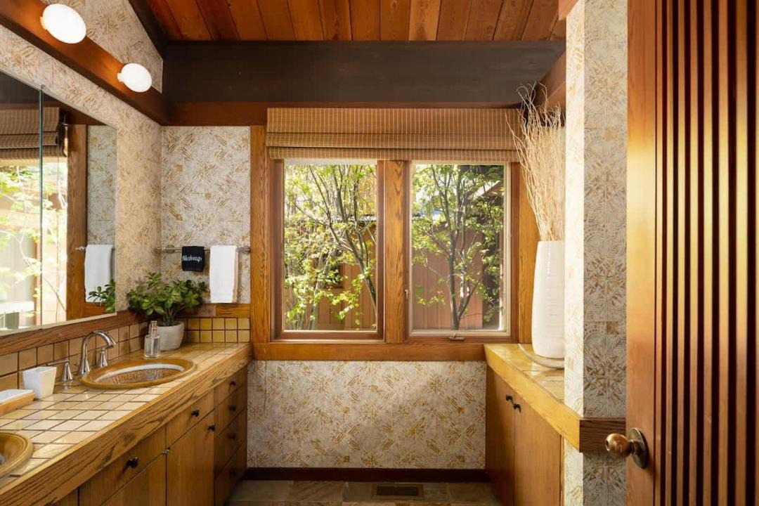 Photo of Bathroom in Bozeman